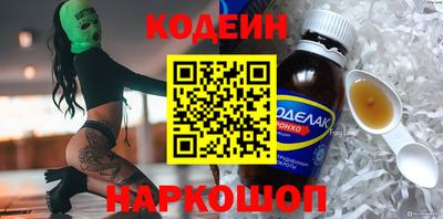 гидра Кудрово