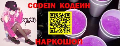 ALPHA-PVP Кудымкар