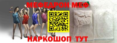 гидра Кудрово