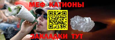 гидра Кудрово