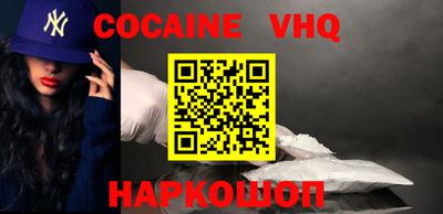 гидра Кудрово
