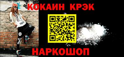гидра Кудрово