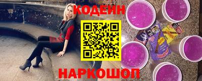 ALPHA-PVP Кудымкар
