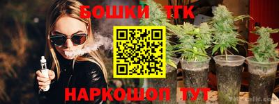 гидра Кудрово