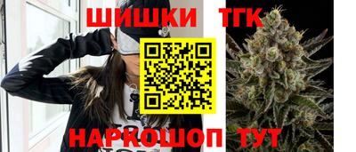 ALPHA-PVP Кудымкар