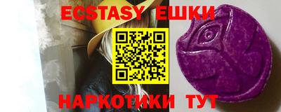 гидра Кудрово
