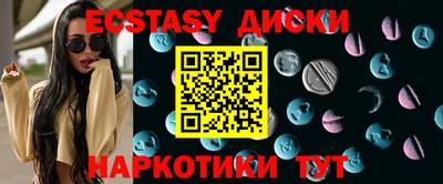 гидра Кудрово