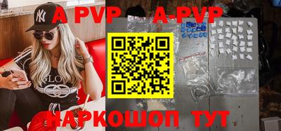 гидра Кудрово