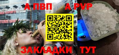 гидра Кудрово