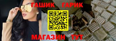 ALPHA-PVP Кудымкар