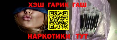 ALPHA-PVP Кудымкар