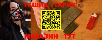 MESCALINE Кузнецк