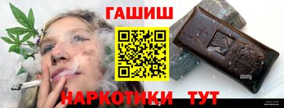 ALPHA-PVP Кудымкар