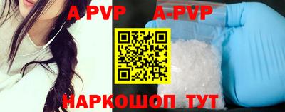 гидра Кудрово