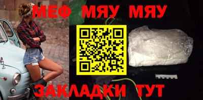 ALPHA-PVP Кудымкар