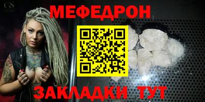 ALPHA-PVP Кудымкар