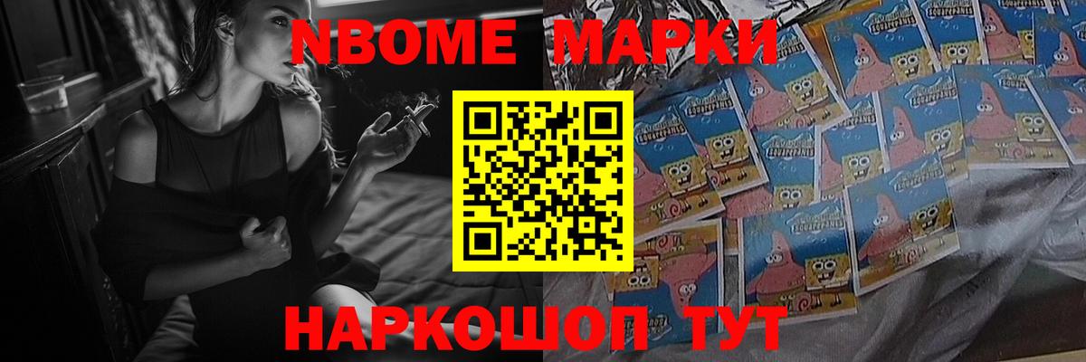LSD-25 экстази кислота  ЛСД экстази ecstasy  Вход с VPN  Ачинск 